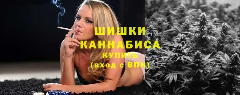 купить  цена  OMG ссылка  Марихуана конопля  Магадан 